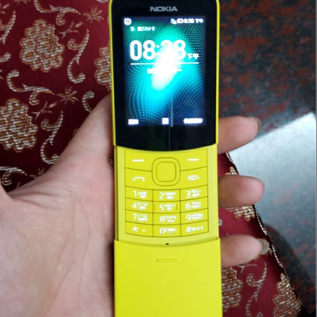 Nokia 8110