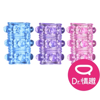 12珠增強水晶套環 陰莖加粗套 前戲指套 Dr.情趣 臺灣現貨 情趣水晶套環 夫妻情趣用品 成人情趣精品 情趣玩具