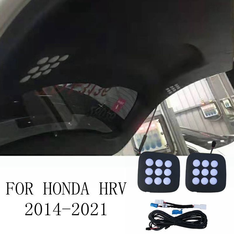 原厂款 本田HONDA HRV專用尾門燈 露營燈 觸控燈 專車專用 2014-2021款适用