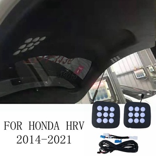 原廠款 本田HONDA HRV專用尾門燈 露營燈 觸控燈 專車專用 2014-2021款適用