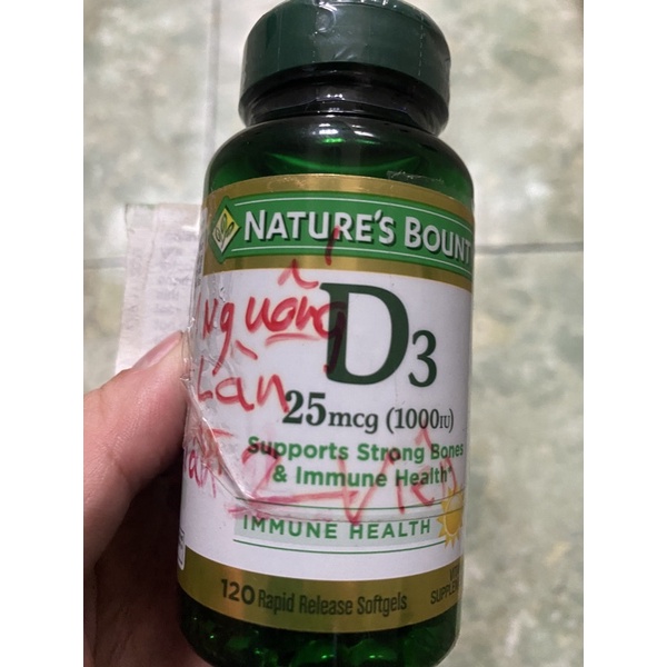 Nature’s Bounty D3 膠囊 120粒