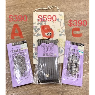 ANNA SUI 保證正品 褲襪 絲襪 全新未拆