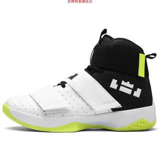 LeBron Soldier 11 詹姆斯阿兵哥11代 同款 多配色 NBA 實戰籃球鞋 高幫護踝魔術貼籃球鞋