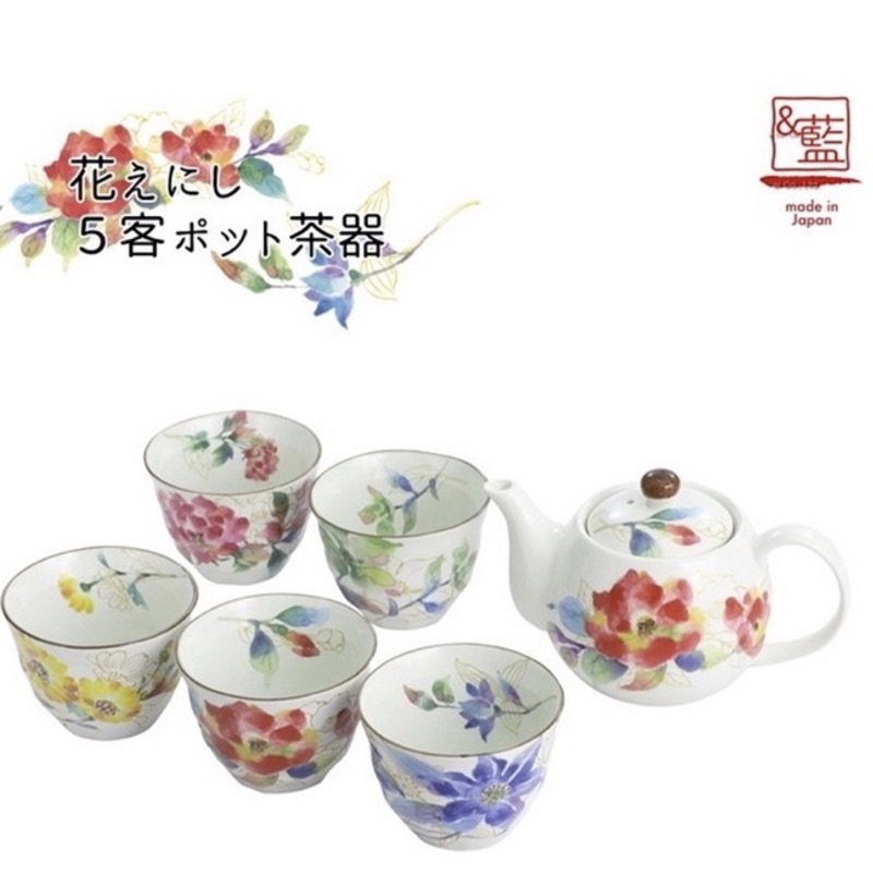 日本製美濃燒 和藍 花彩繪 茶具組 1壺5杯