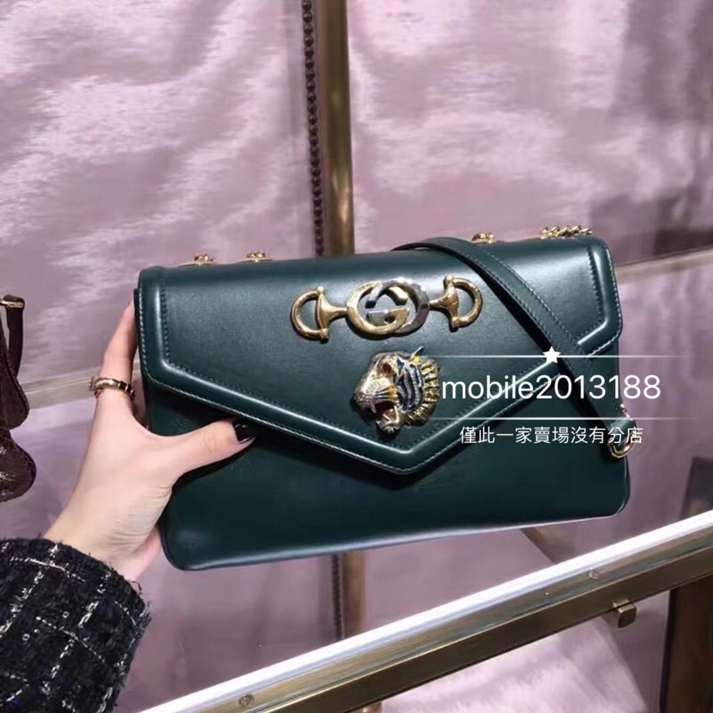 gucci 537241