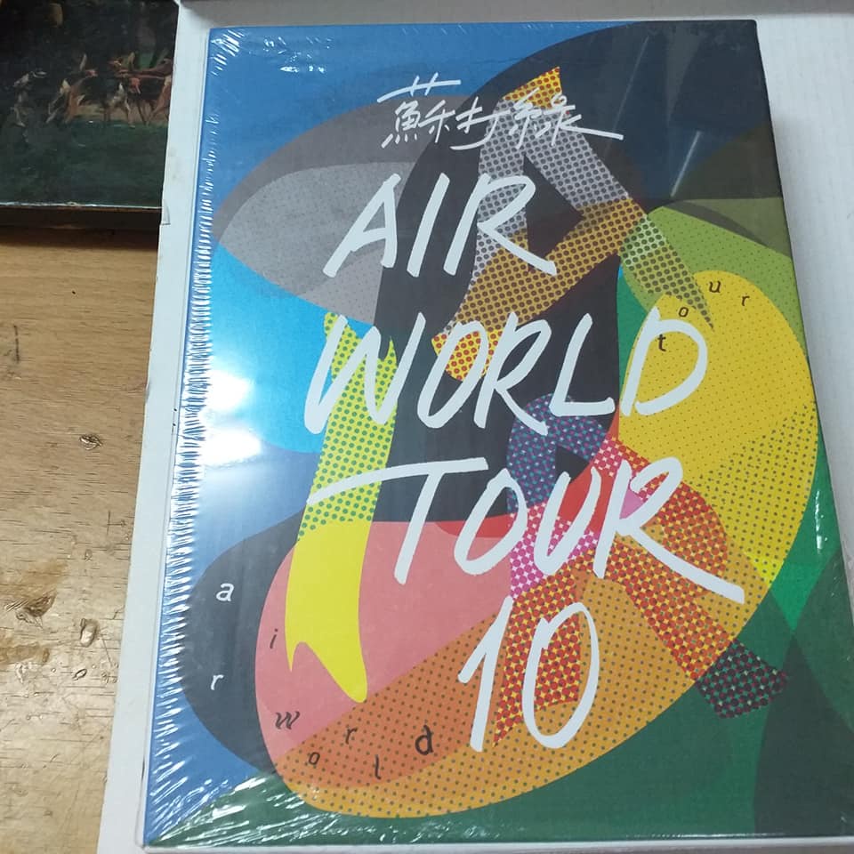 蘇打綠Sodagreen CD+DVD 空氣中的視聽與幻覺Air World Tour 10未拆外盒壓痕 2選1