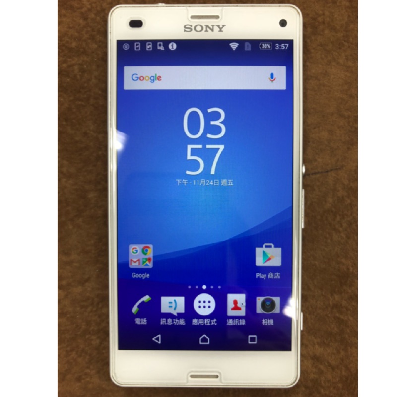 Sony Xperia Z3 Compact 白