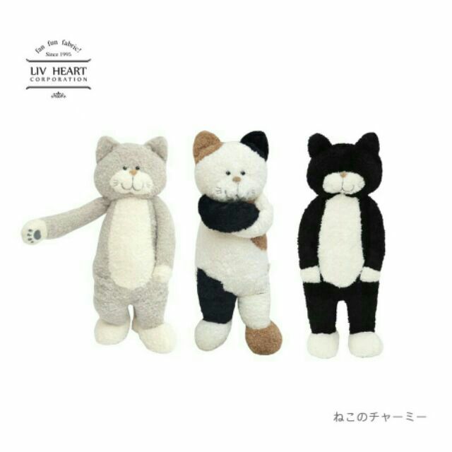 【完整售服】日本官方 liv heart茶米貓柔軟抱枕 三款 貓咪
