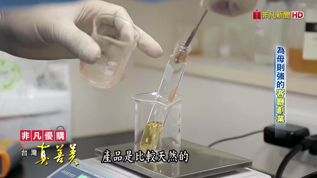 Cindora馨朵拉 防曬修護組(純物理嬰兒防曬乳+紫馨膏20g)