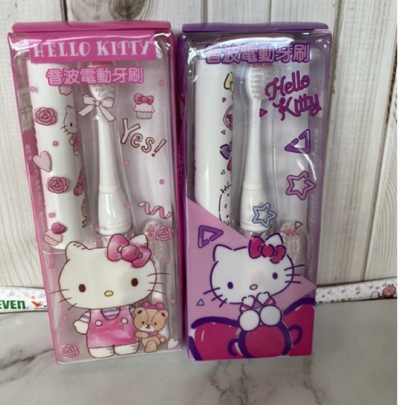 正版 KT hello kitty 凱蒂貓 音波電動牙刷 雙刷頭