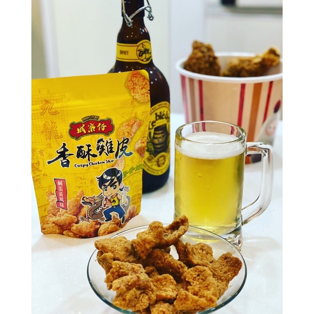 城寨仔 六包組鹹蛋黃風味 香酥雞皮 鹽酥雞 香港 下酒 粥 零食 批發 炸雞 新產品 停不了 黃金 脆 香 好好食 好味