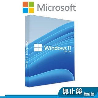 Microsoft微軟 Windows 11 HOME / PRO 作業系統 家用/專業 (彩盒/隨機版) WIN 11