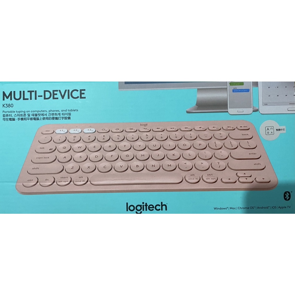 Logitech 羅技無線藍芽鍵盤滑鼠 K380 M350 玫瑰粉