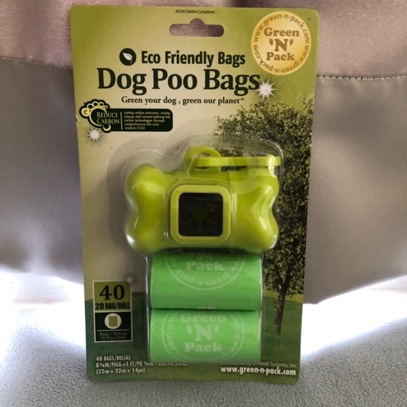 🐶  Green N Pack 狗狗拾便袋 天然環保可分解 撿便袋 跟莎賓是一樣的