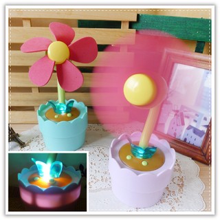 小花盆栽LED風扇 可調角度 二用桌立 USB盆栽風扇 花朵花盆 安全風扇 小夜燈 贈品禮品 A3044