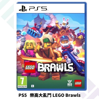 【NeoGamer】 全新現貨 PS4 PS5 樂高大亂鬥 中文版 LEGO Brawls