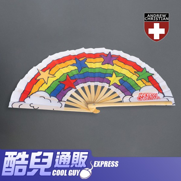 美國 Andrew Christian 2019年限量彩虹版摺扇Large Pride Thunder Clap Fan