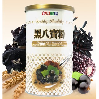 私房小廚黑八寶粉★易開罐