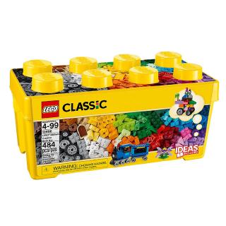 樂高 10696 Classic系列 基本顆粒 中型創意拼砌盒
