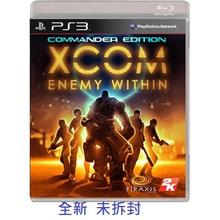 PS3 XCOM:內在敵人 -指揮官版 亞洲英文版 全新未拆封