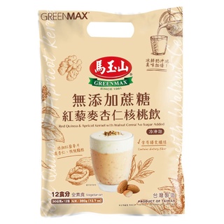 馬玉山無新增蔗糖紅藜麥杏仁核桃飲30g克 x 12包【家樂福】