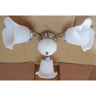 （吊扇專用燈具）臺灣製造的吊扇燈具鉻色/通用型吊扇燈具3+1燈 三翹塑膠燈罩