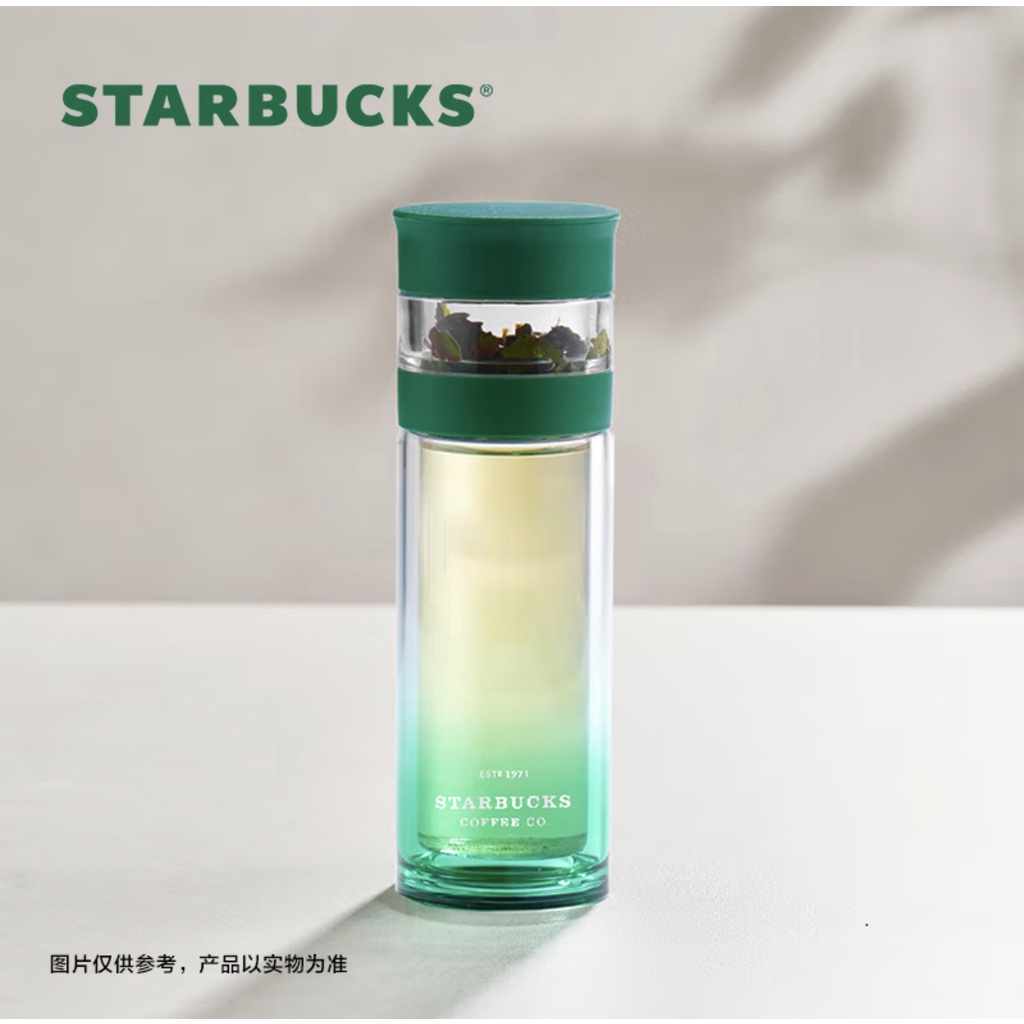 Starbucks官方正品！星巴克杯子2022 青松綠漸變綠玻璃養生杯茶水分離泡茶杯子雙層玻璃水杯320ml