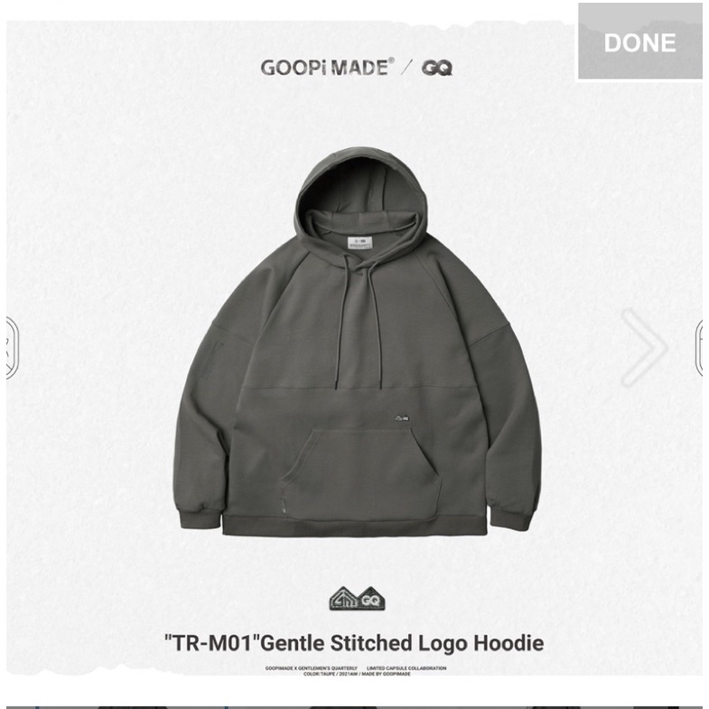 "TR-M01"Gentle Stitched Logo Hoodie - Taupe