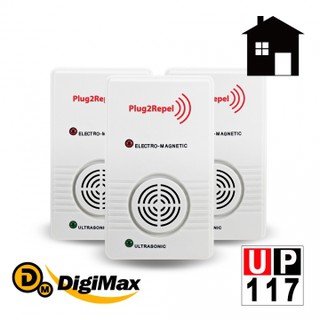 【樂樂生活精品】Digimax UP-117*3 家庭號三入組超音波驅鼠器 免運費! (請看關於我)