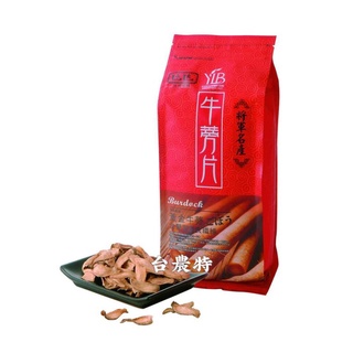 [天農國]將軍牛蒡工場黃金牛蒡切片牛蒡片牛蒡茶(大600g)*1袋~有效期至2026/7月-202607#24M6