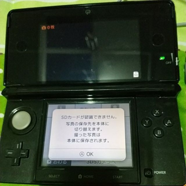 快來買 故障品 壞掉了 3ds 日規主機可當nds 主機玩 蝦皮購物