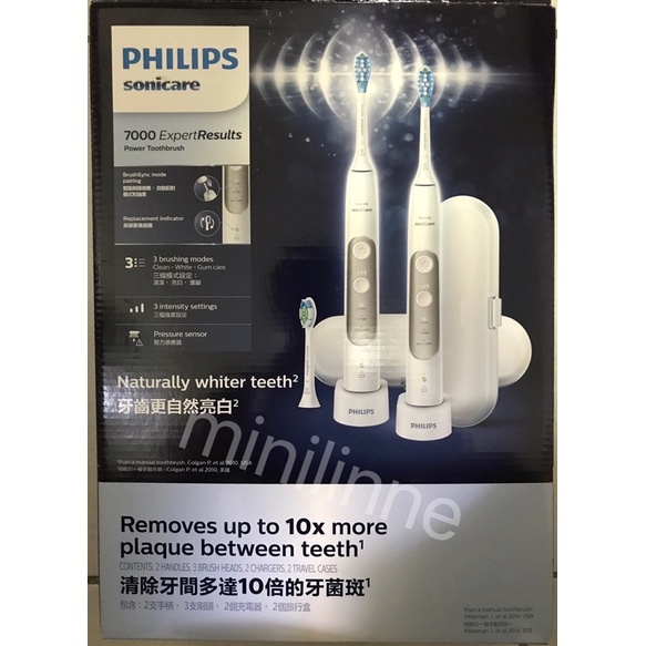 飛利浦 好市多Philips sonicare (HX7533/01) costco 智能音波電動牙刷1組