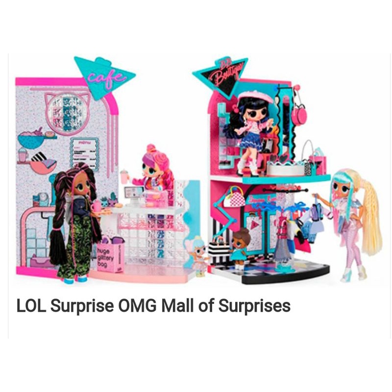 L.O.L. Surprise HoS Mall LOL時尚購物站 正版公司貨  玩具 特價中