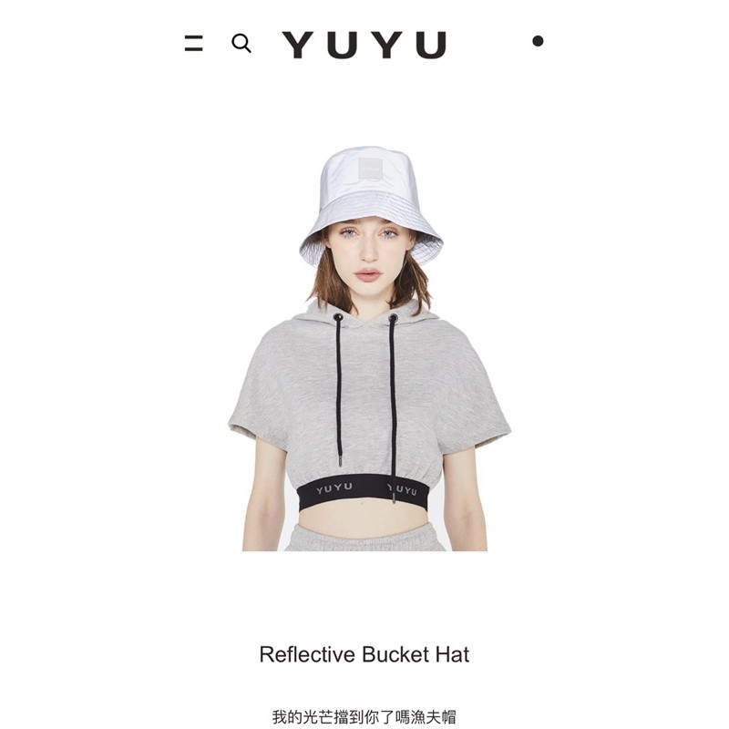 YuYu active Reflective Bucket Hat 漁夫帽S