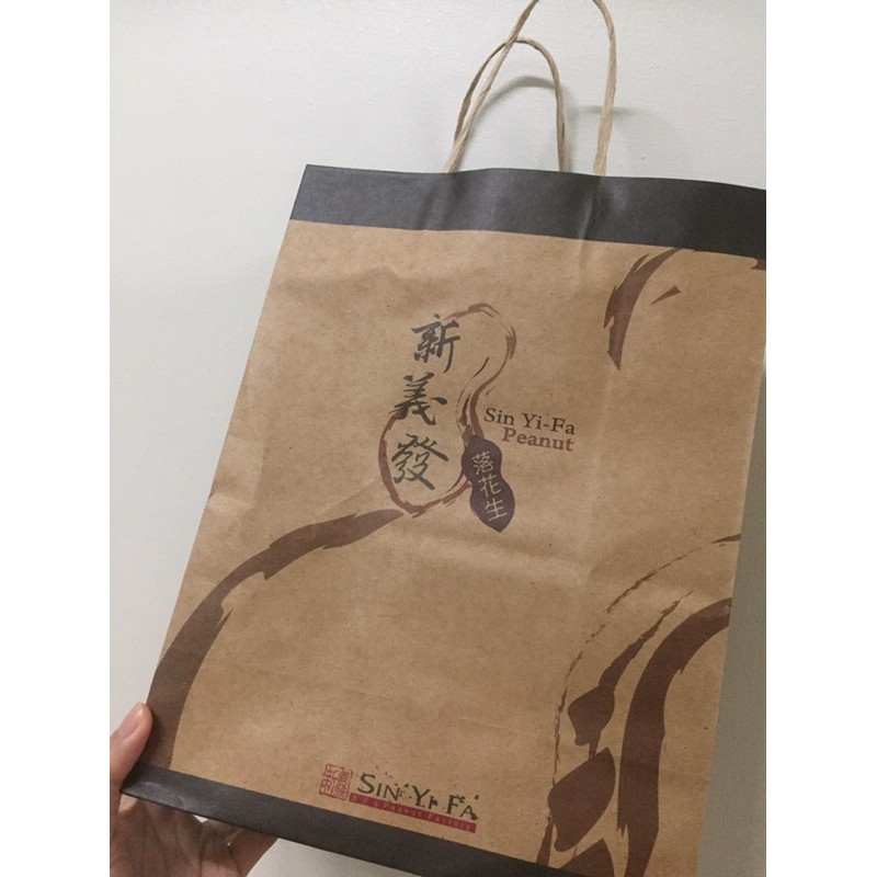 新義發的價格推薦 21年6月 比價比個夠biggo