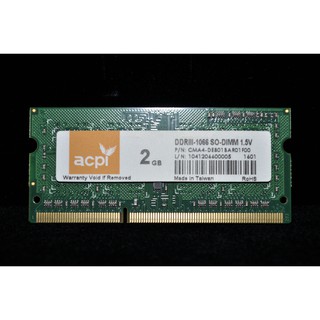 庫存極新！承偉ACPI DDR3-1066 (PC3-8500) 2G CL7 hynix雙面顆粒H5TQ2G83FFR