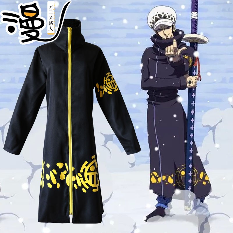 海賊王海軍外套的價格推薦 21年11月 比價比個夠biggo