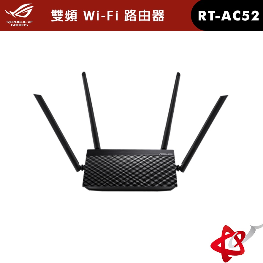 ASUS華碩 AC750 雙頻 Wi-Fi 路由器具備四條天線和家長監護功能 RT-AC52