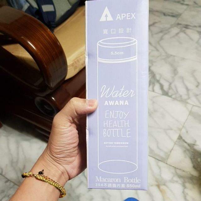 APEX 提袋寬口耐熱玻璃瓶