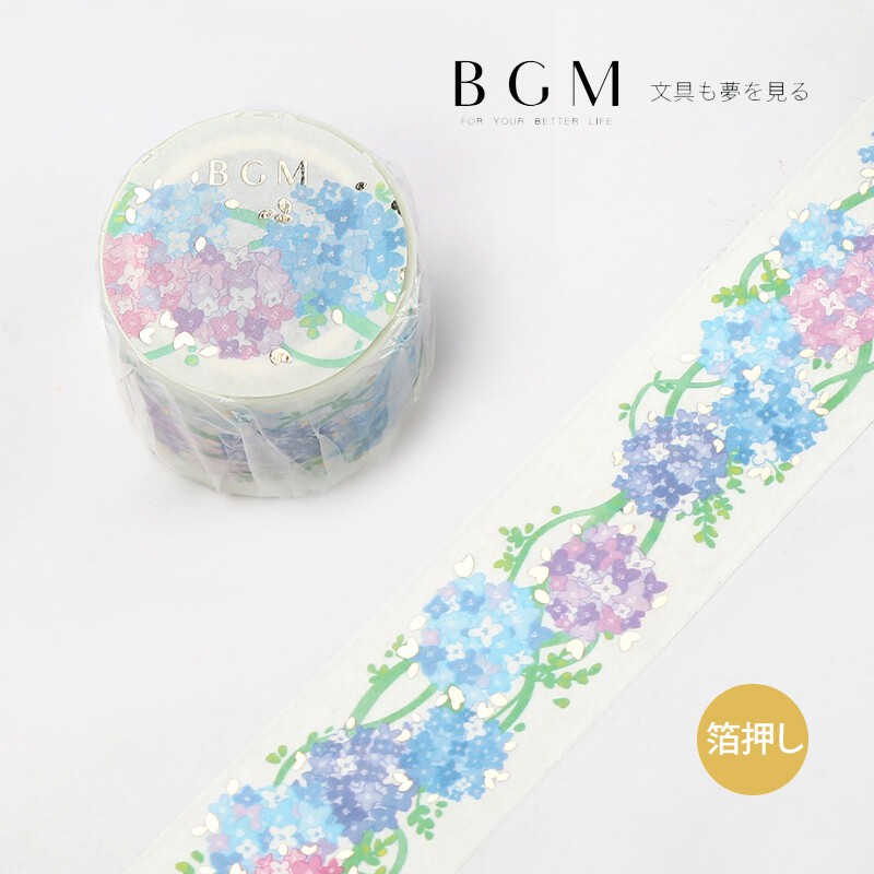 【莫莫日貨】2020AW 新品 日本進口 BGM 燙金和紙膠帶 - 花邊・繡球花 (整捲) SPRS002
