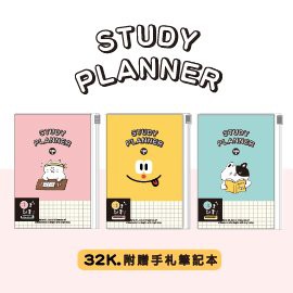 讀書計畫手札 Ptt與dcard推薦網拍商品 2021年12月 飛比價格