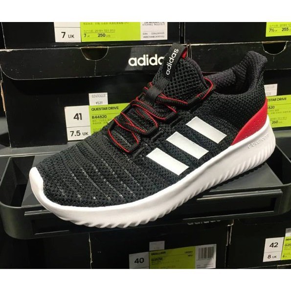 adidas db0886