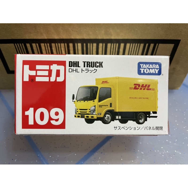 Tomica 多美 No.109 DHL Truck DHL貨車 運輸車