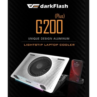 【鼎立資訊 】darkFlash G200 PLUS 筆電散熱器 表面全鋁材質 雙USB端口
