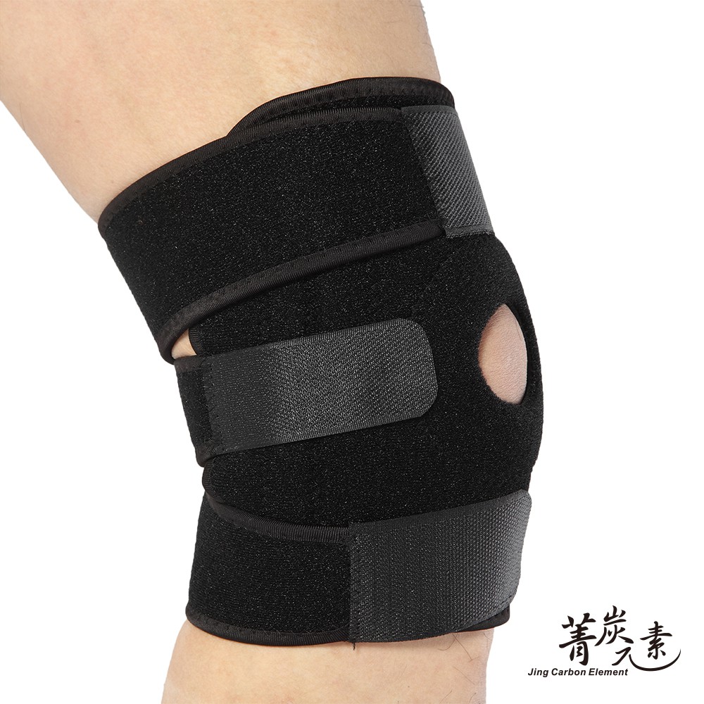 【菁炭元素】黏扣型彈簧可調式護膝 護膝 可調式 運動 護具 運動用品 運動護具