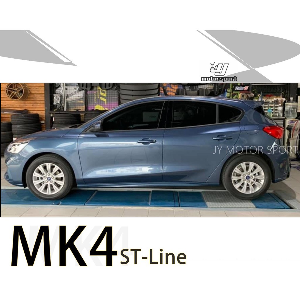 小傑車燈精品--全新 福特 FORD FOCUS MK4 2019年 ST-LINE 側裙 完工