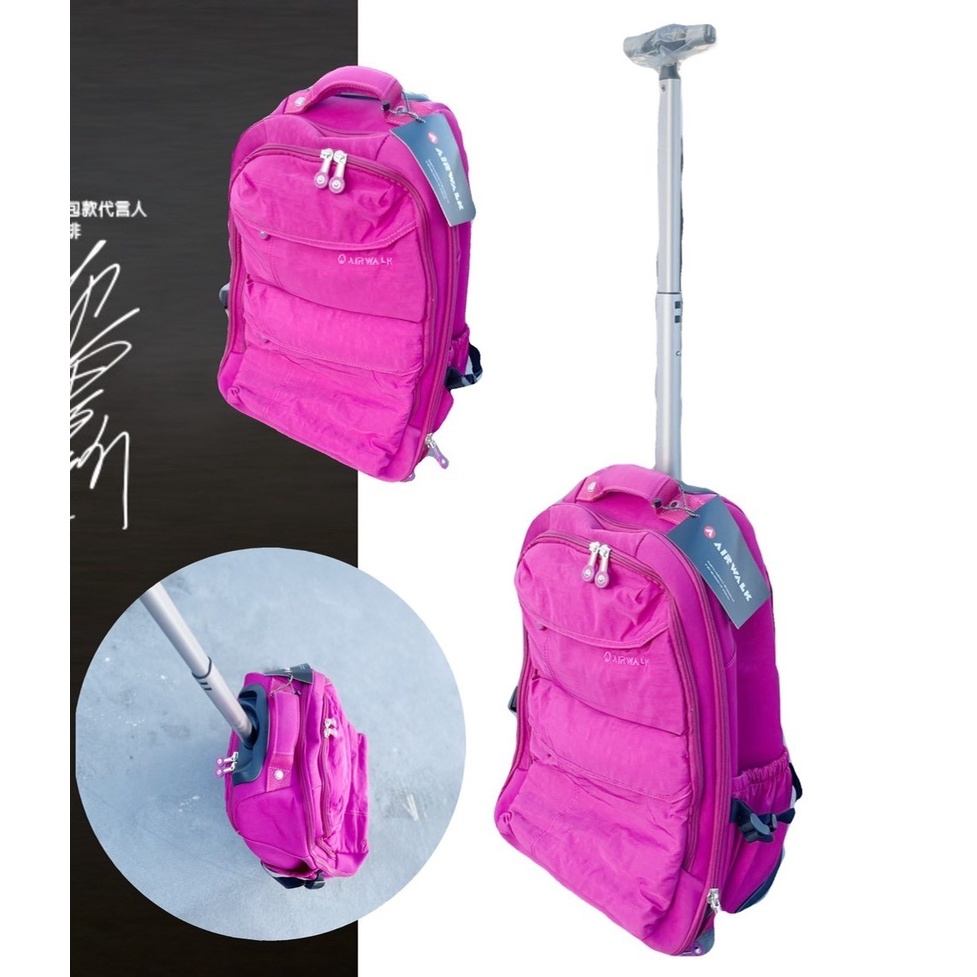 AIRWALK -豔彩輕拉桿後背包/ 拉桿式行李袋 特價1250