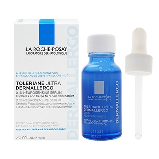 LA ROCHE-POSAY 理膚寶水 多容安舒緩保濕修護精華20ml【小三美日】安心小藍瓶 D693820