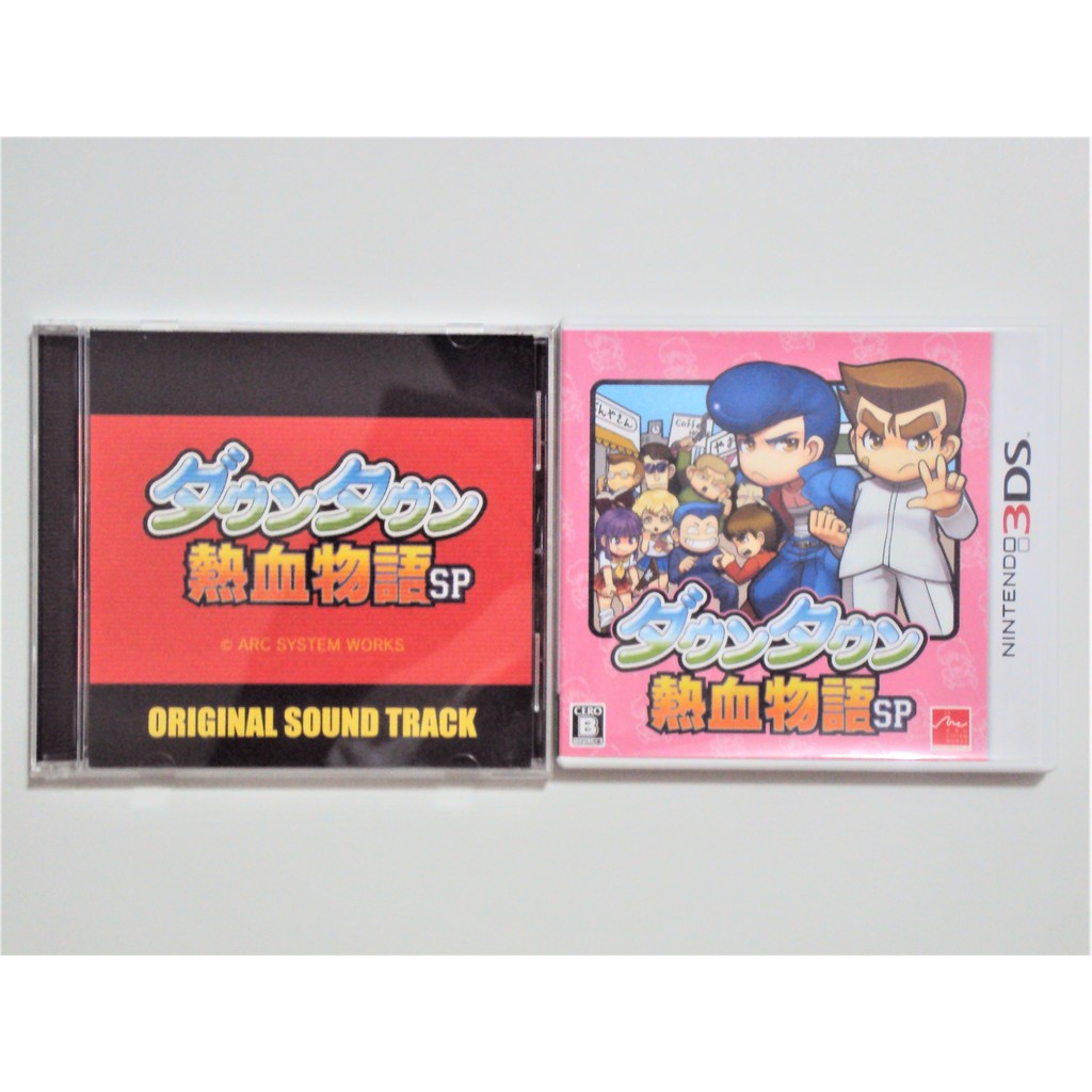 3DS 熱血物語 SP 日版 附特典 CD