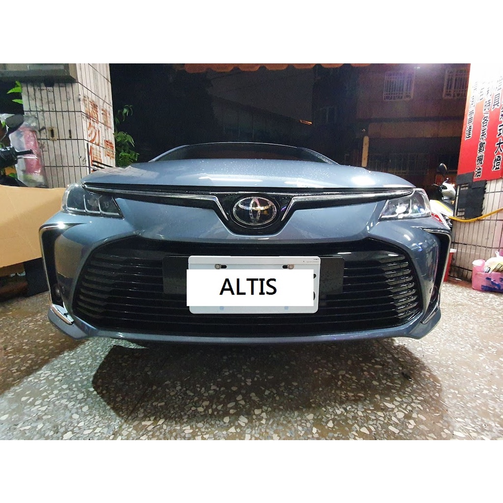 新店【阿勇的店】2019~ALTIS 12代 前置雷達 前車雷達 前雷達+專用開關 ALTIS 前車雷達 2400完工價